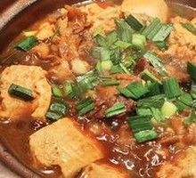 Braised Beef Brisket with Hand-Torn Tofu