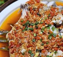 Chopped Chili Fish Head