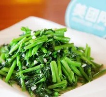 Garlic Stir-Fried Water Spinach