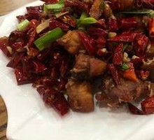 Spicy Chicken with Chili