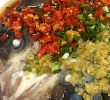 Chopped Chili Fish Head