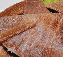 Air-Freighted Tripe