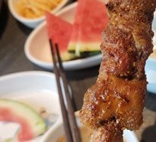 Erdun Large Skewer
