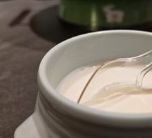 Grassland Homemade Yogurt