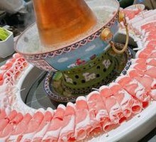 Jingtailan Collagen Lamb Tail Hot Pot