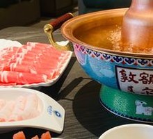 180 Lamb Meat