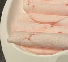 Collagen Lamb Tail