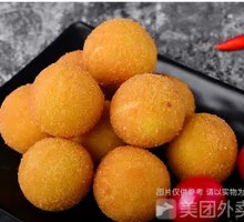 香芋丸子