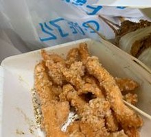 Crispy Chicken Strips