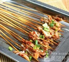 Pork Cartilage