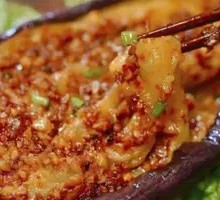 Grilled Eggplant