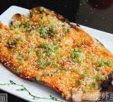Stuffed Eggplant with Garlic