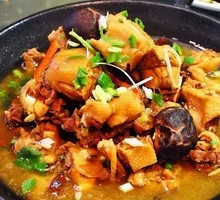 Chicken Stewed with Hedge Mushrooms