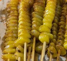 Corn Kernels