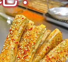 Crispy Tofu with Sauce