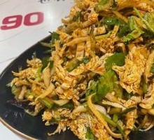Homestyle Cold Dish