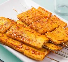 Fish tofu