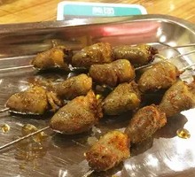 Grilled Chicken Hearts