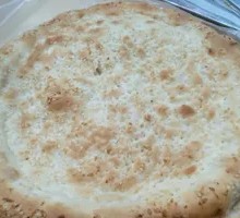 Grilled Flatbread