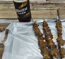 Xinjiang Grilled Lamb Skewers