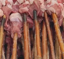Red Willow Lamb Skewers