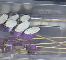 Eggplant Skewers