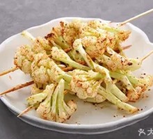 Roasted Cauliflower