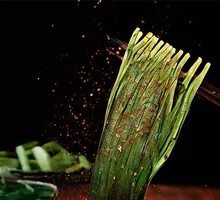 Leek