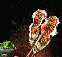 Oyster