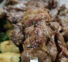 Lamb