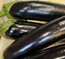 Large Eggplant Dish