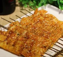 Beef Tripe