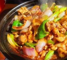 Frog Stew