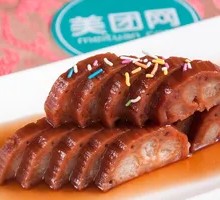 Sugar Lotus Root