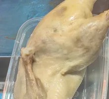 Salted Herb Chicken