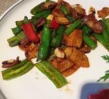 Stir-Fried Pork