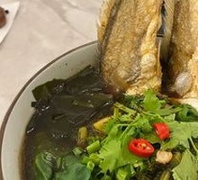 Yellow Croaker Noodles