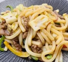 Japanese Udon Noodles