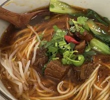 Spicy Beef Shank Noodles