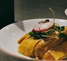 White-Cut Chicken