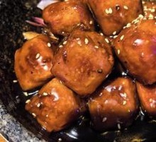 Stone Pot Taro Balls