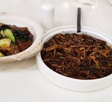 Sizzling Eel丝