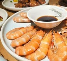 Prawn