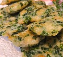 Pan-fried Shrimp Cakes