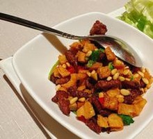 Bamboo-Scented Beef Floss