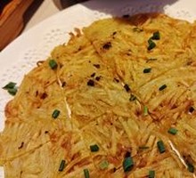 Flavorful Potato Pancake