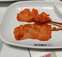 Pork Tenderloin
