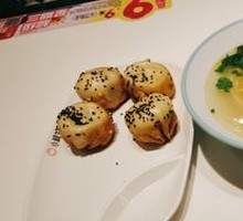 Fish Ball Soup