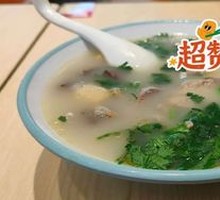 Fried Tofu Wrapped in Bean Curd Sheets with Vermicelli Soup