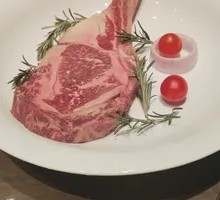 Pan-Seared Tomahawk Steak